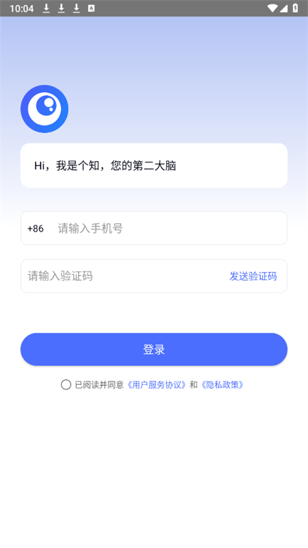 ֪_֪°