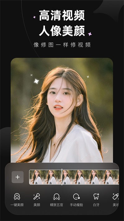 winkͼapp_winkͼ°