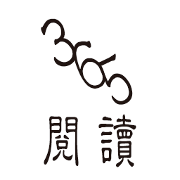 365Ķ