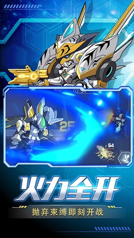 ߻׸_߻׸ֻv1.2.0