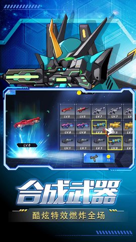 ߻׸_߻׸ֻv1.2.0