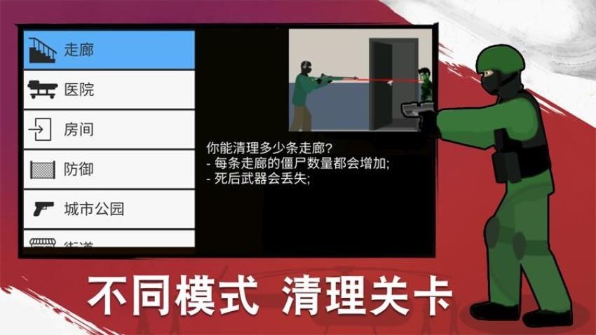 ѻǹս_ѻǹսֻ