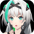 轴