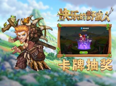 ֵҰ_ֵҰֻv1.0.2