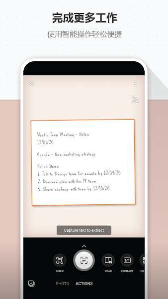office lens_office lens׿