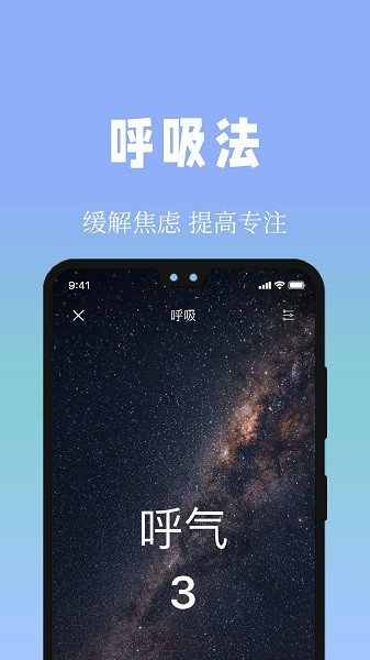 ţţ˯_ţţ˯°