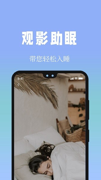 ţţ˯_ţţ˯°