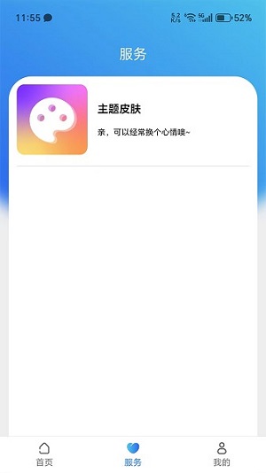 λ_λ°