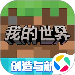 minecraft java
