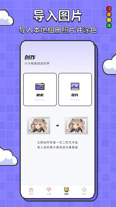 Ϳɫػ_Ϳɫػ׿