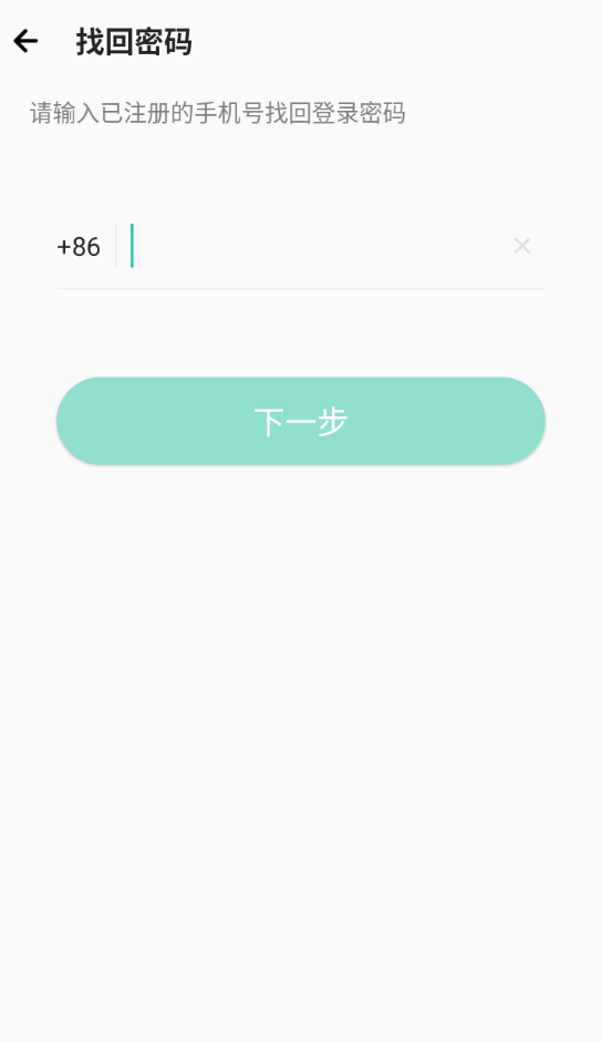 _°