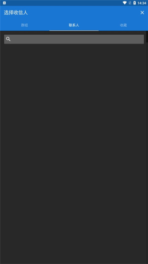 Textra_Textraֻ