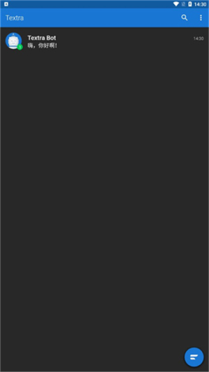 Textra_Textraֻ