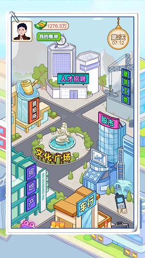 㿪ʼϰ_㿪ʼϰ尲׿