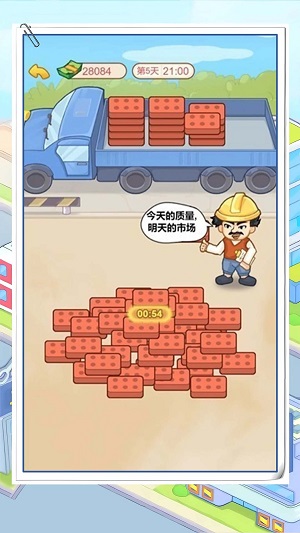 㿪ʼϰ_㿪ʼϰ尲׿