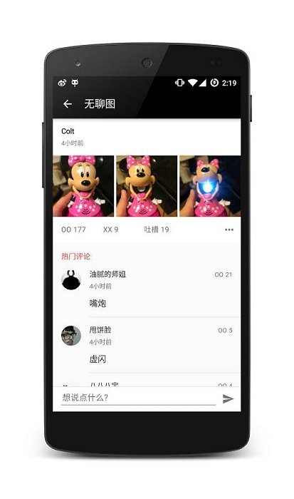 嵰_嵰ֻ