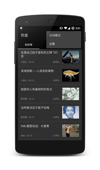 嵰_嵰ֻ