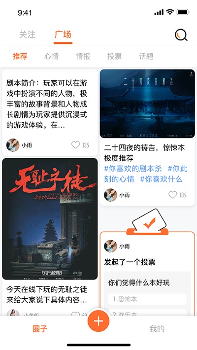 籾Ȧ_籾Ȧֻ