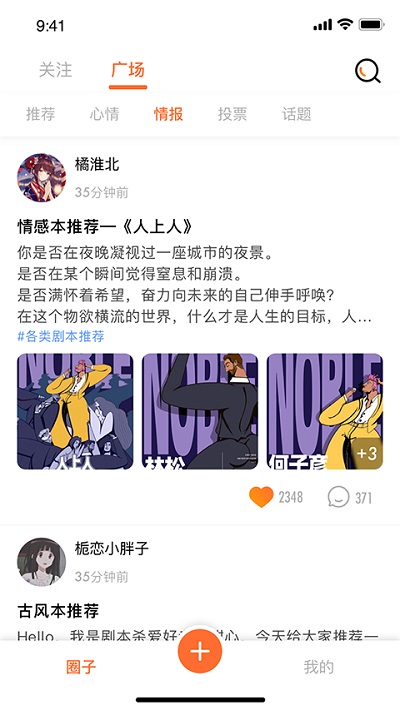 籾Ȧ_籾Ȧֻ
