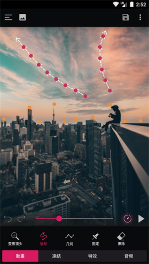 PixaMotion_PixaMotion׿