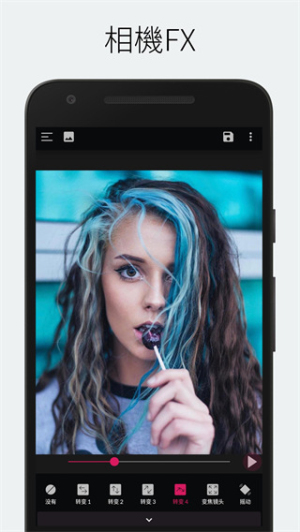 PixaMotion_PixaMotion׿