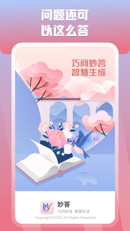 _ֻ