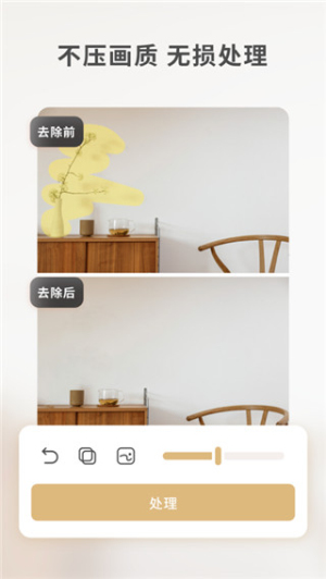 䰮ˮӡ_䰮ˮӡ°