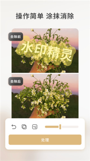 䰮ˮӡ_䰮ˮӡ°