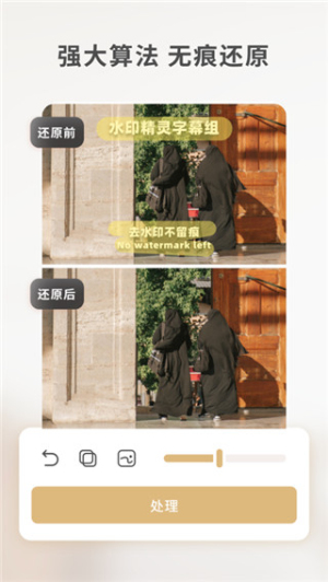 䰮ˮӡ_䰮ˮӡ°