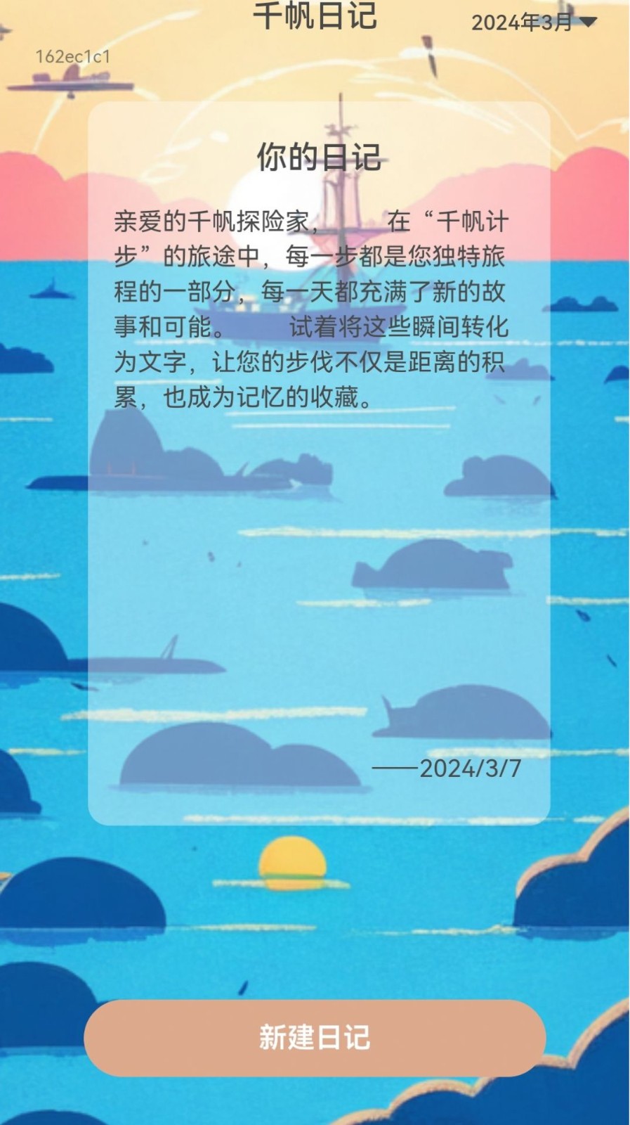 ǧƲ_ǧƲ°