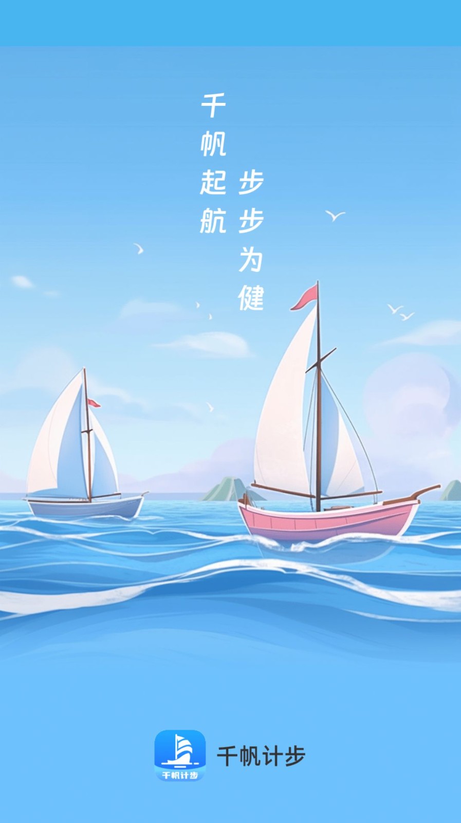ǧƲ_ǧƲ°