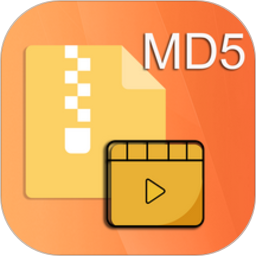 ƵѹMD5޸