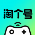 Ը