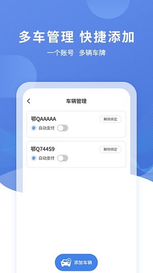 ʩͣ_ʩͣ°