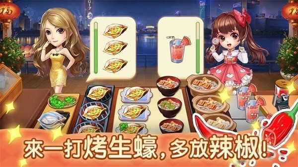 ҹСԵ_ҹСԵ갲׿