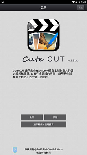 cute cut_cute cutֻ