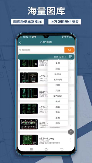 CAD뿴ͼ_CAD뿴ͼ°