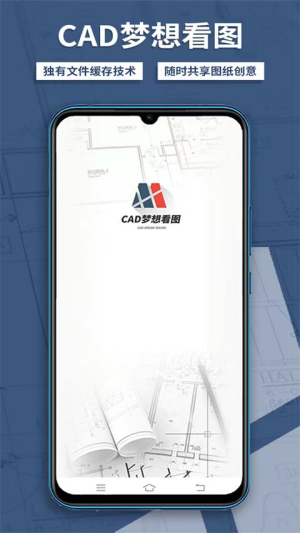 CAD뿴ͼ_CAD뿴ͼ°