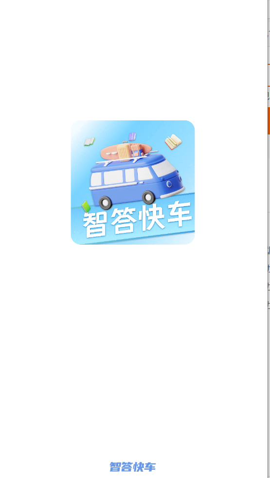 Ǵ쳵_Ǵ쳵׿