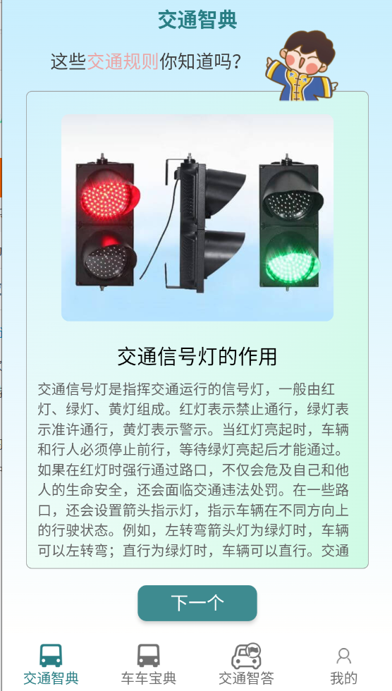 Ǵ쳵_Ǵ쳵׿