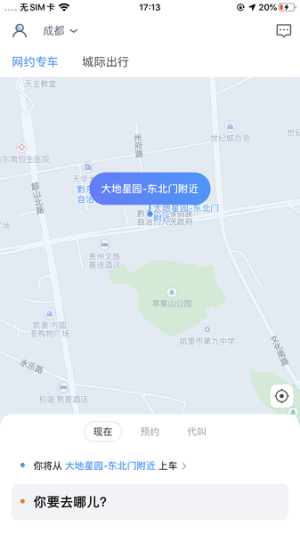 峩_峩°ء
