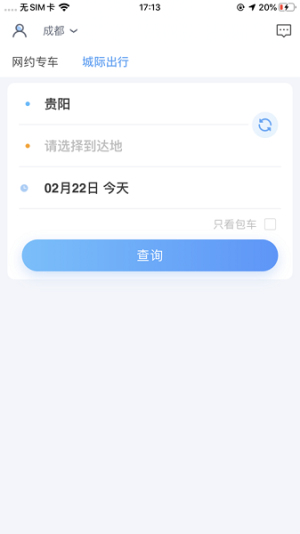 峩_峩°ء