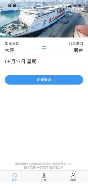 崬Ʊ_崬Ʊ׿