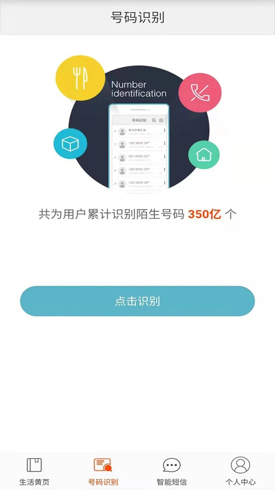 绰_绰׿°