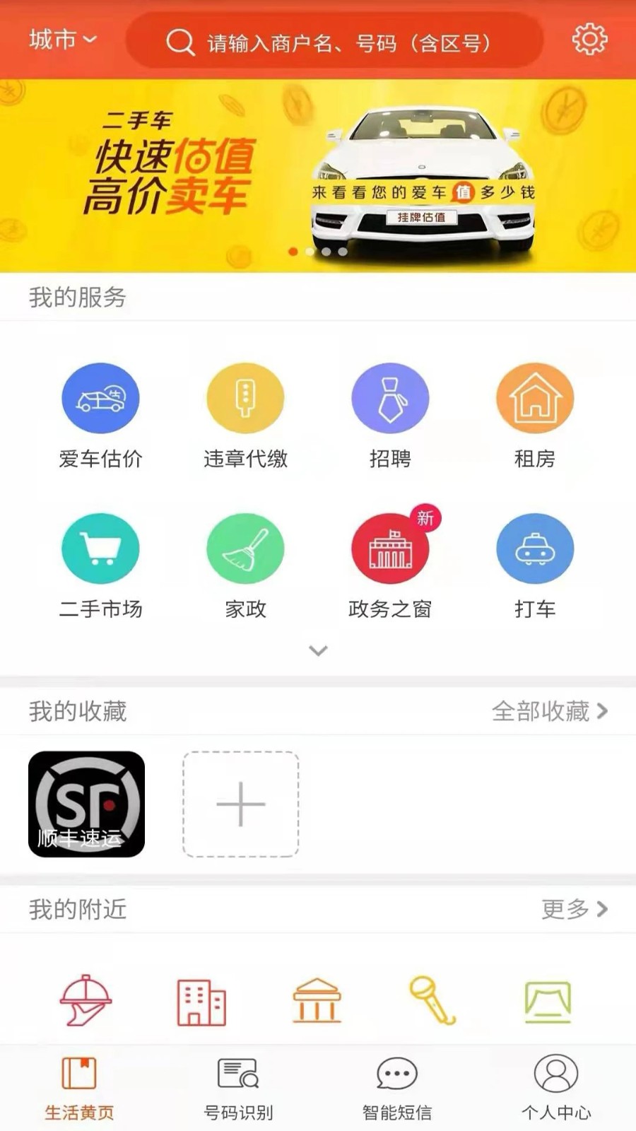 绰_绰׿°