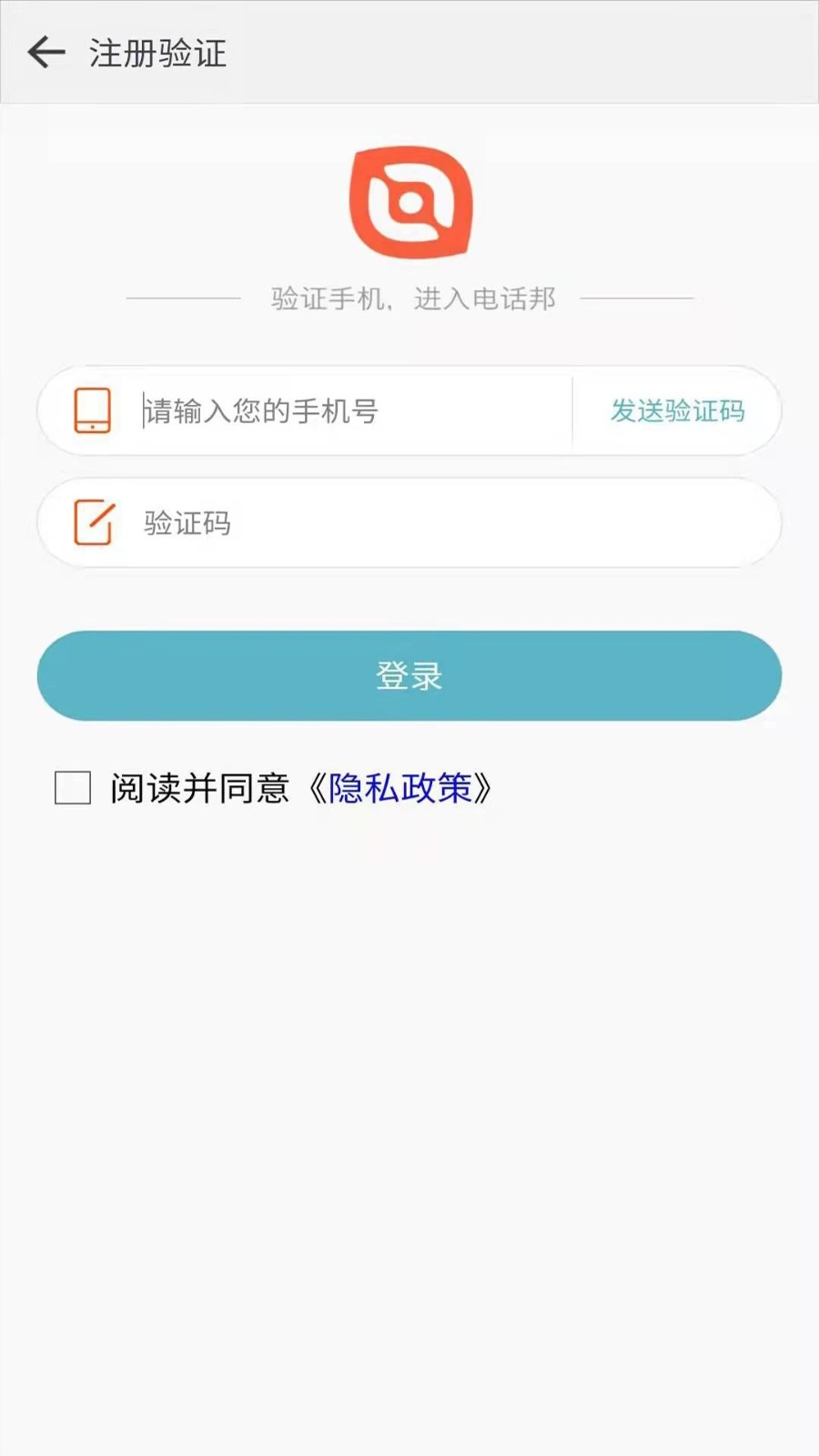 绰_绰׿°
