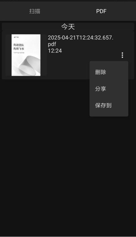 칫֮_칫֮׿°
