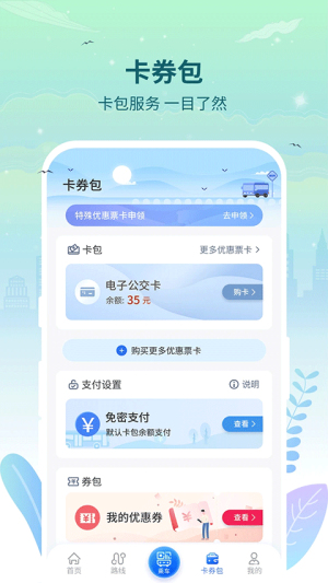 _ֻ