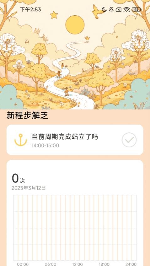 ³_³°