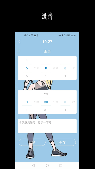 _ֻ